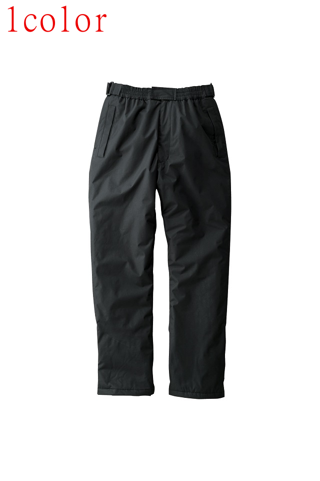 人気低価格防寒着