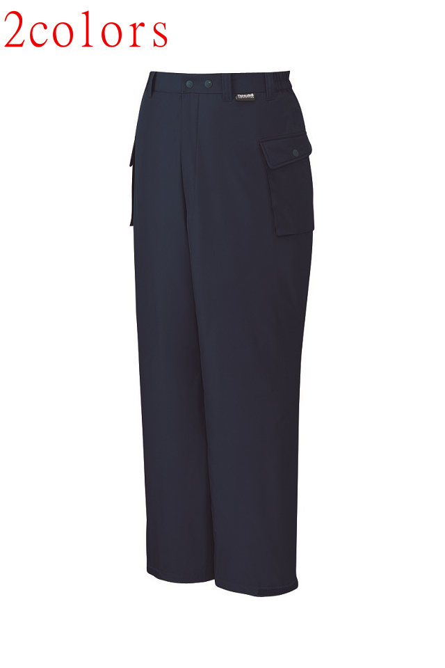 防寒パンツ作業服