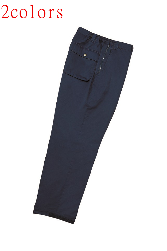 裏ボア最強防寒ズボン