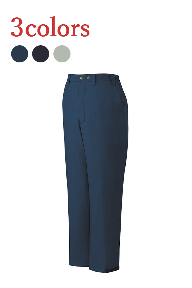 防寒パンツ自重堂