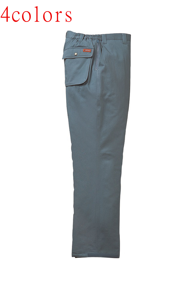 純綿防寒ズボン