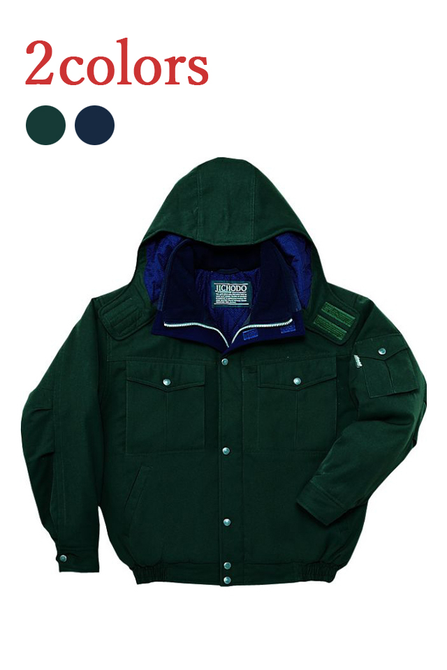 静電気帯電防止防寒着48120