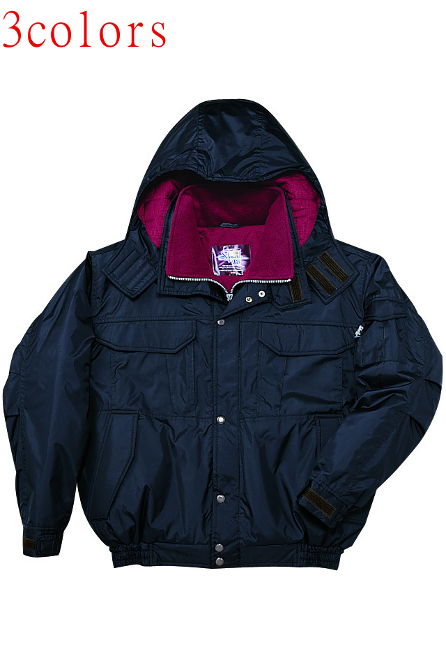 自重堂防寒ブルゾン