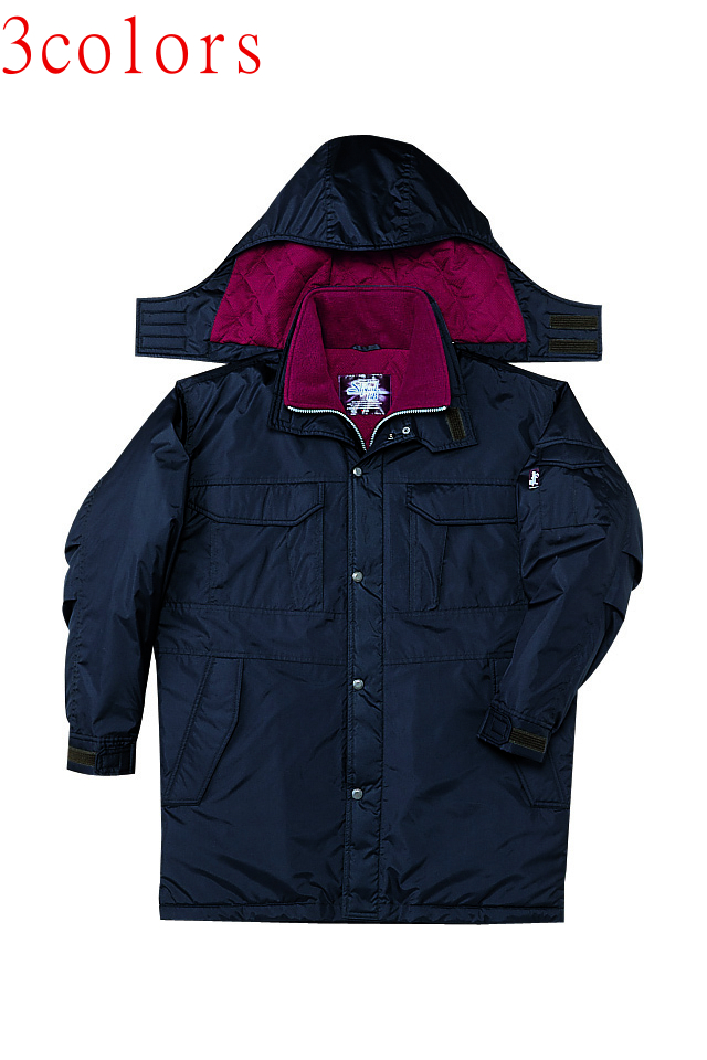 自重堂防寒コート