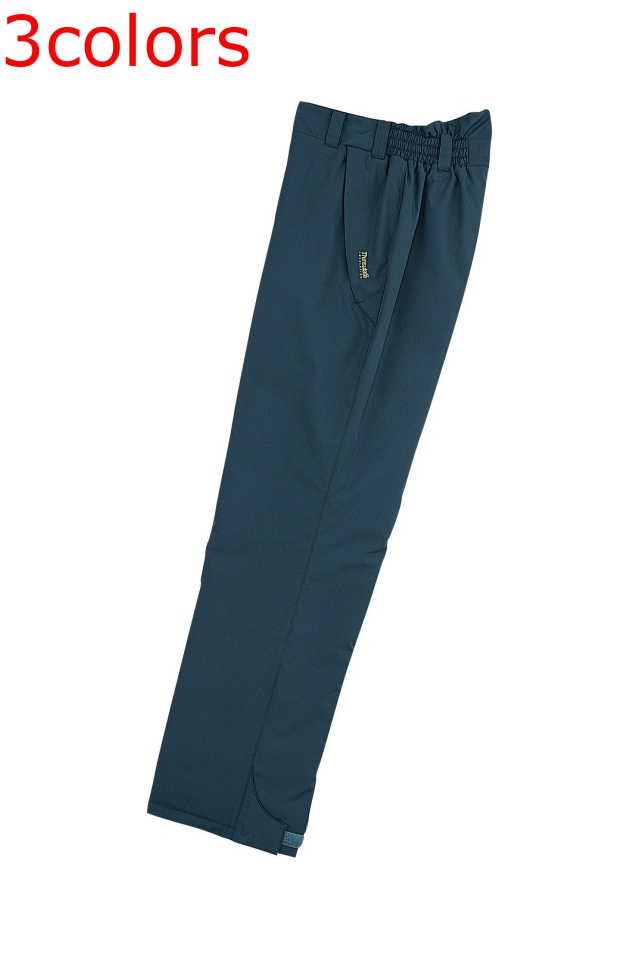 ムレない防寒服作業着自重堂