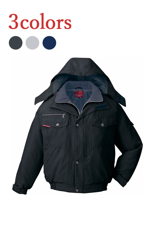 かっこいい防寒着作業服