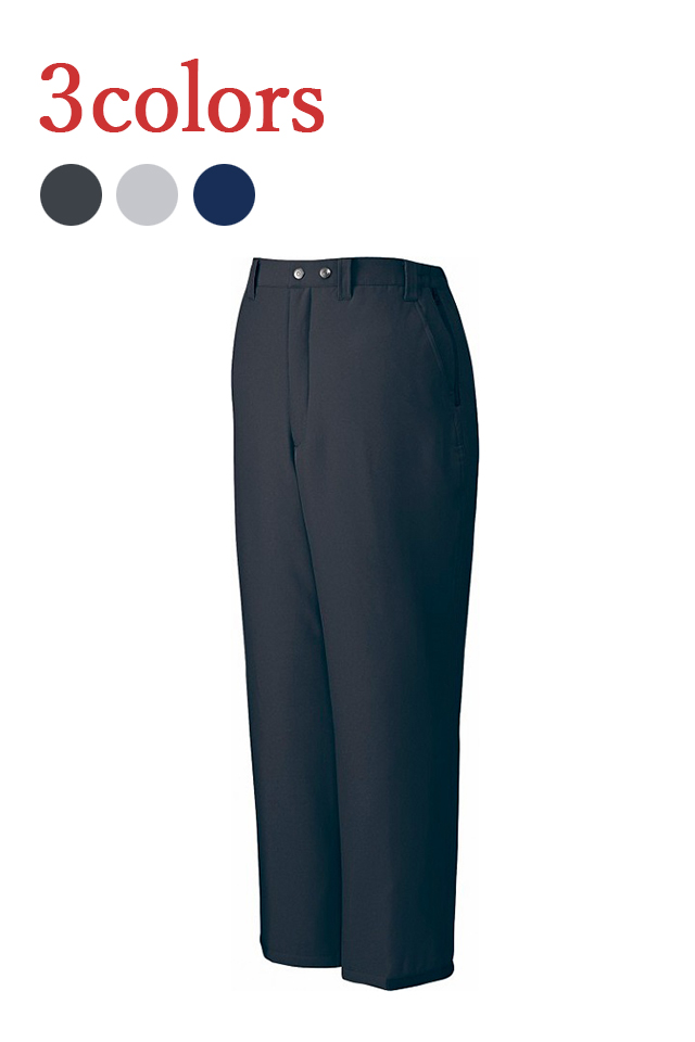 かっこいい防寒着作業ズボン