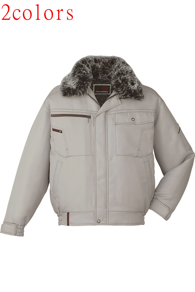 おしゃれでかっこいい防寒ブルゾン