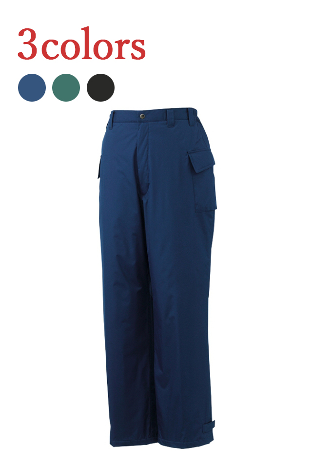 超軽量防寒着パンツ