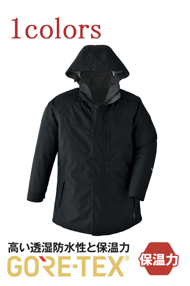 ＧＯＲＥＴＥＸ防寒着51023