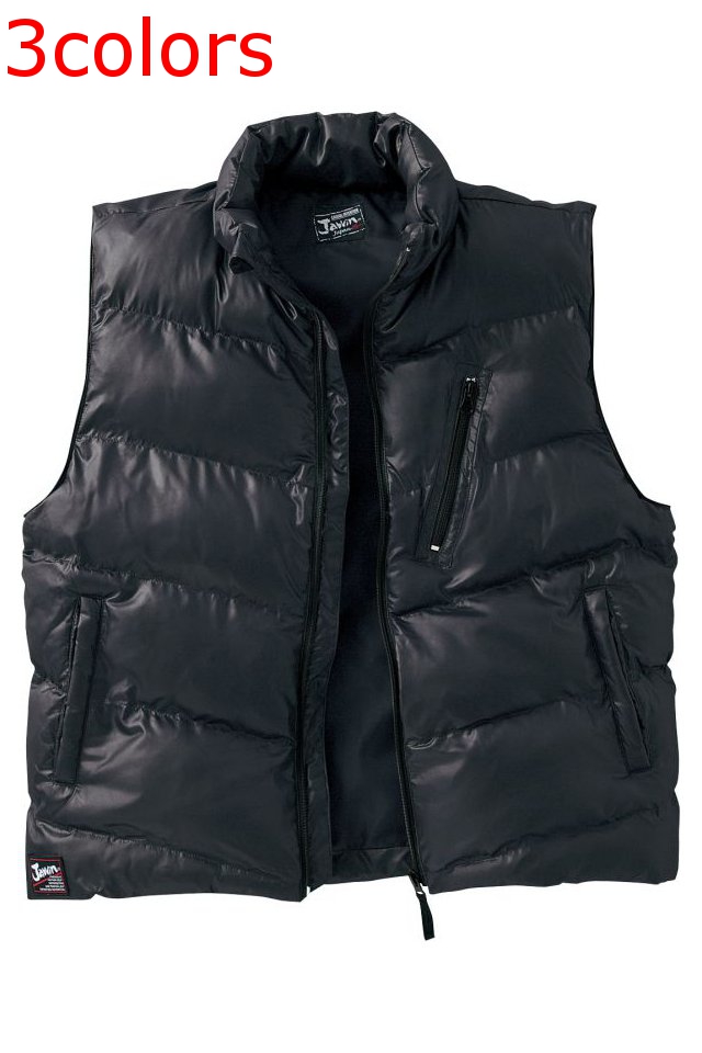 自重堂jawinかっこいい防寒ベスト