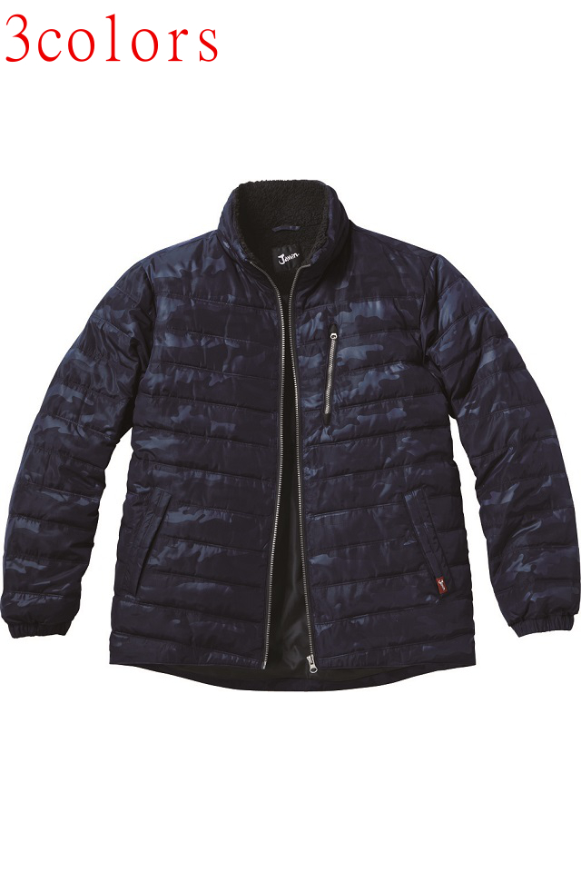 制服百科自重堂Ｊａｗｉｎ防寒着