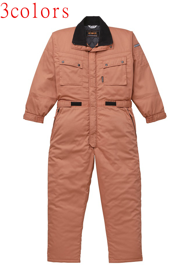 光電子防寒ツナギ最強