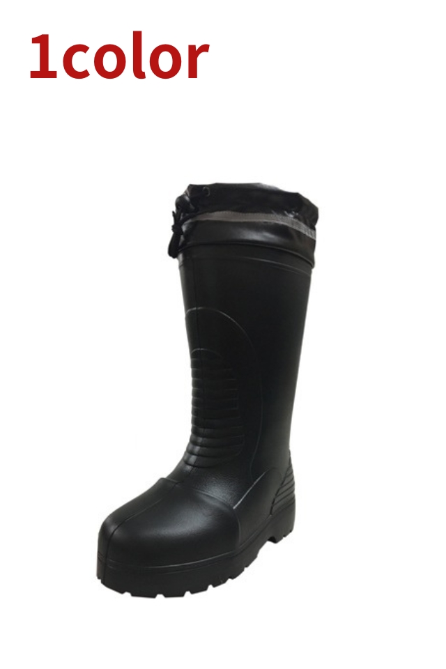 防寒長靴