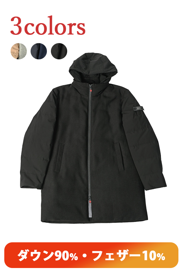 防寒服LANATECコンビデザインフーデッドダウンコート630802