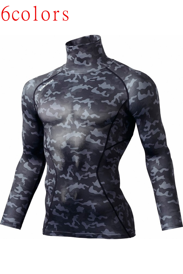 防寒インナージードラゴン