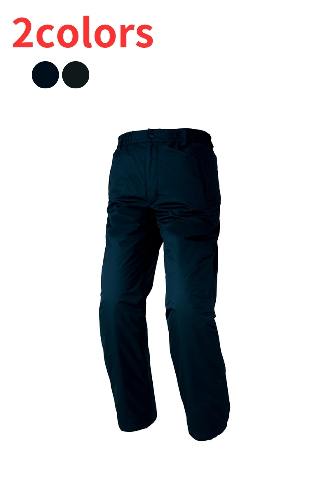 TULTEX防水透湿防寒パンツAZ-8872