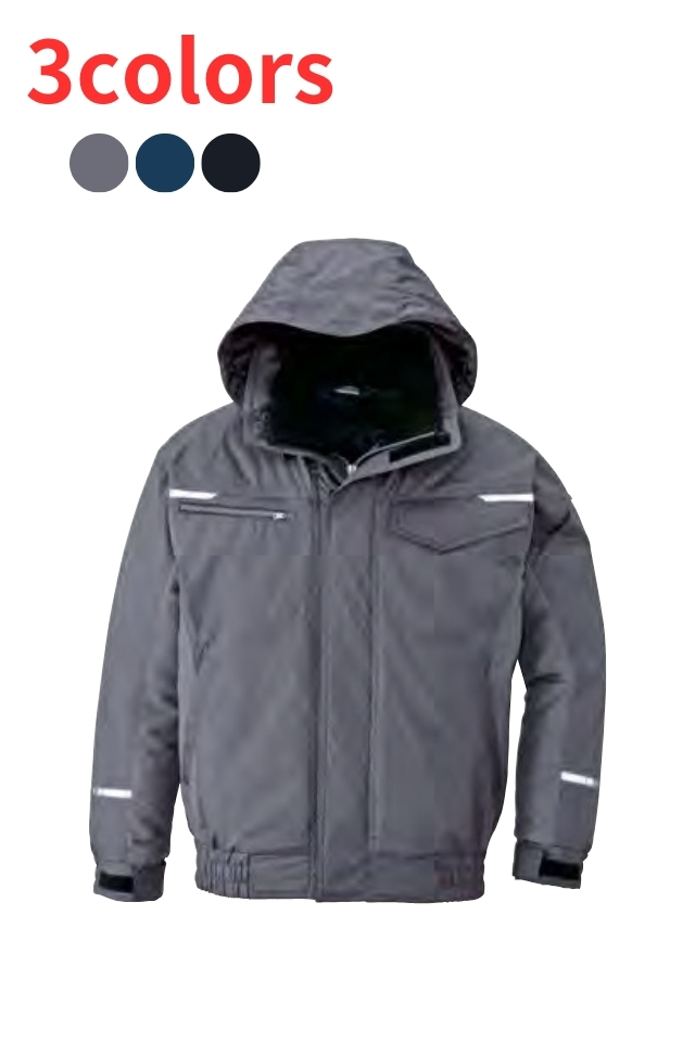 JIS T8118適合制電防寒ブルゾンAZ-9366