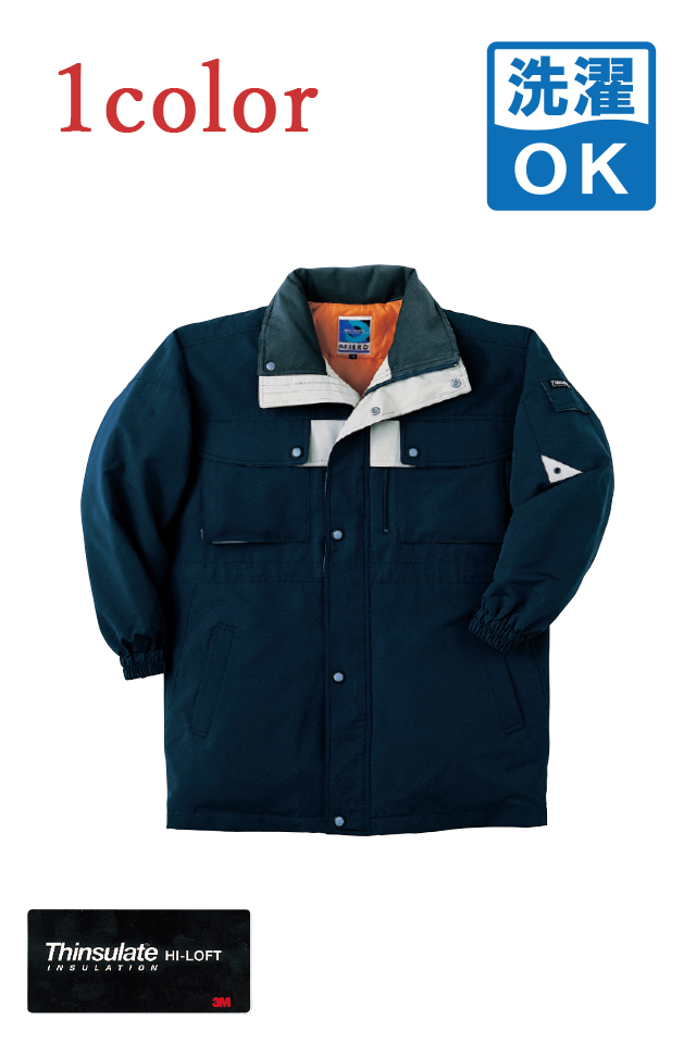 AZ-8838洗濯機丸洗い可能防寒作用着