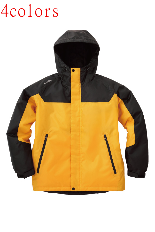 レジャー用雷神服ＢＯ31800