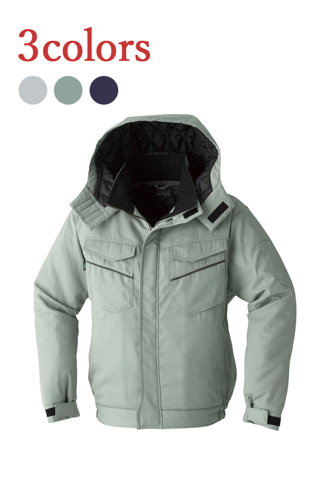 E77000旭蝶繊維防寒着