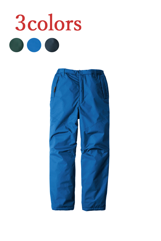 ビックボーン商事防寒作業服パンツEBA712