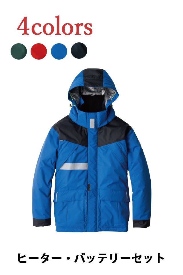 ビックボーン商事防寒作業服EBA718雷神デバイス対応ヒーター・バッテリーセット