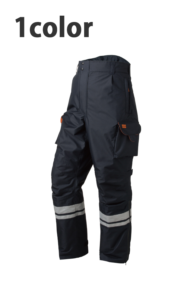 GR-S901タカヤ商事作業服高視認