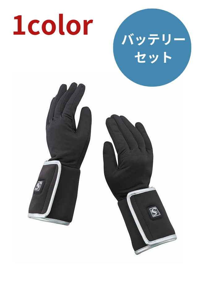 おててのこたつSHG-04