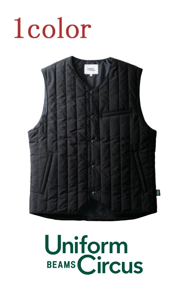BEAMSスーツの下に着るベスト