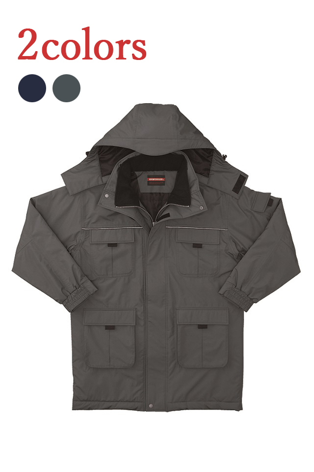 完全防水防寒着サンエス