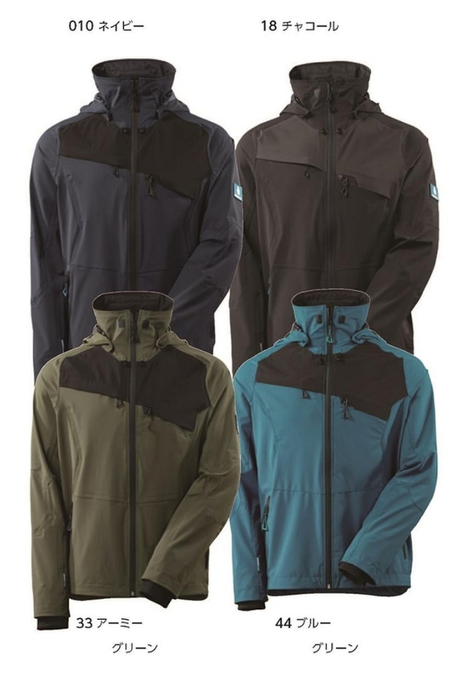 ジャケット・アウター EN MASCOT】防水透湿性に優れたEN343準拠レインジャケット17001