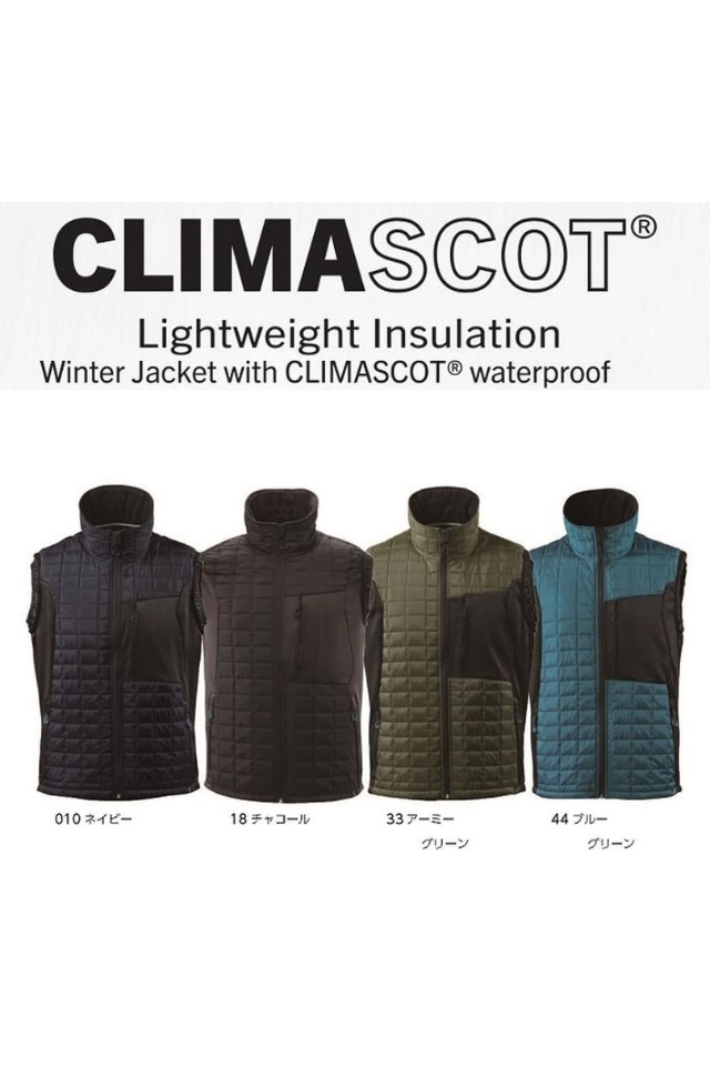 中綿ベスト付きのかろやかミドル丈アウター　S 中綿ベスト付きのかろやかミドル丈アウター（S・Mサイズ） - 北欧