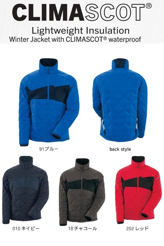 紅の豚　マンマユートフライトジャケット防寒着N3B　Mサイズ 紅の豚 マンマユートフライトジャケット防寒着N3B Mサイズ