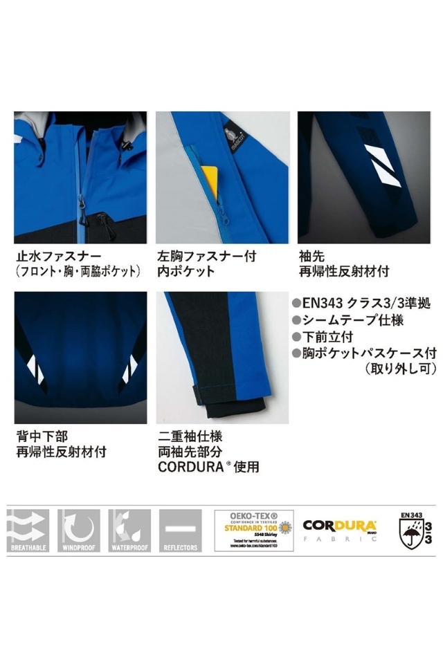 定価50000円 ほぼ新品試着のみETROペイズリー柄スイムウェアサイズM 定価50000円 ほぼ新品試着のみETROペイズリー柄スイムウェアサイズM