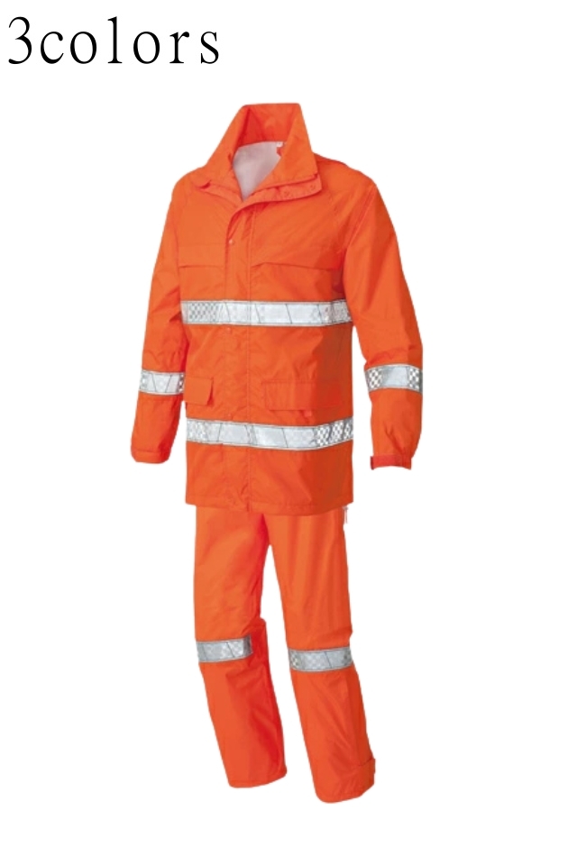 スミクラ レインウェア 高視認型レインスーツ 蛍光オレンジ M A-611 |b03 スミクラ レインウェア 高視認型レインスーツ 蛍光オレンジ M A-611