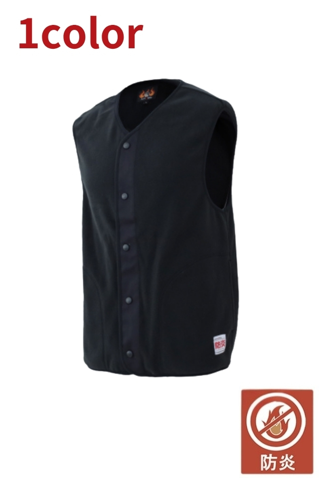 AX3590フリース防寒ベスト