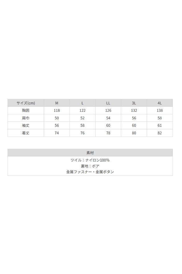 未使用級✨ 現行品 アドーア グログランレースコンビポンチョ コート 黒 未使用級✨ 現行品 アドーア グログランレースコンビポンチョ