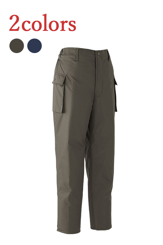 高級ドカジャン作業ズボン