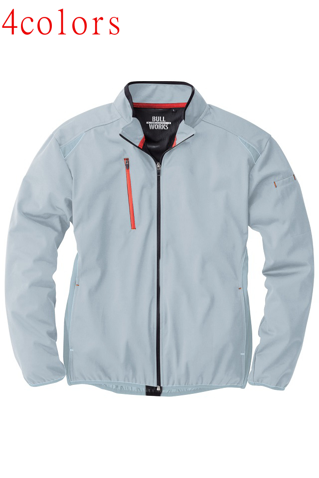 防寒ウィンドブレーカー