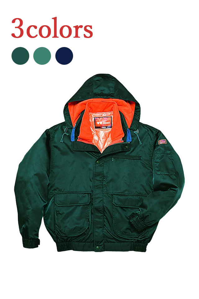 自重堂防寒ブルゾン48010