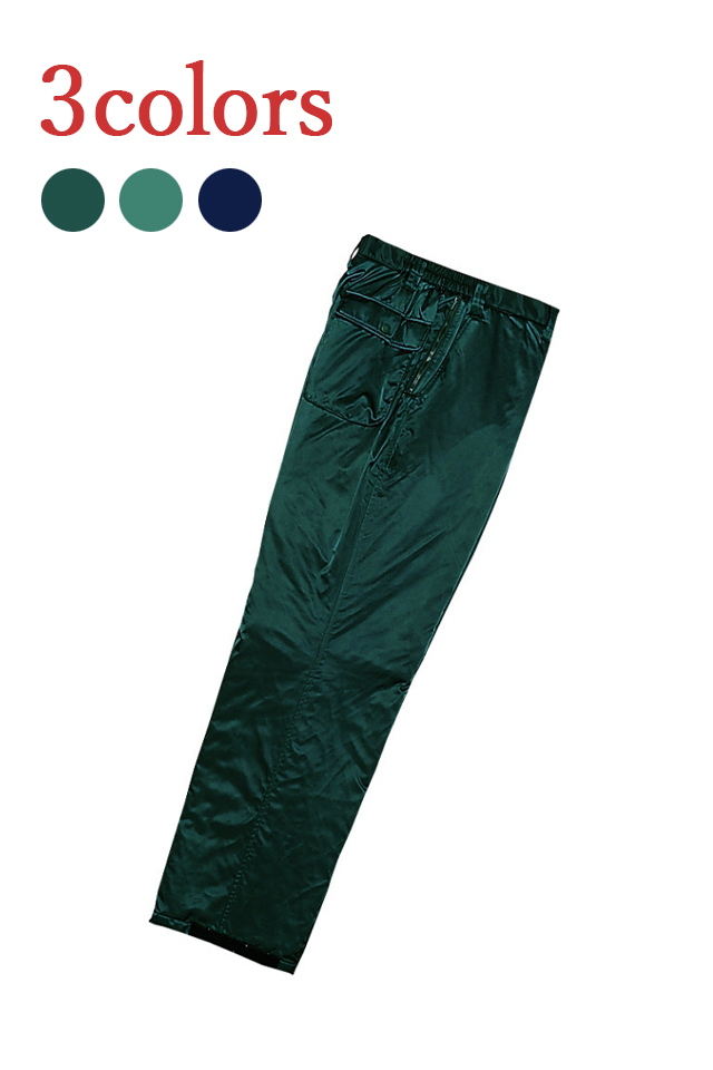 防水防寒ズボン【自重堂】中綿のボリュームを抑えた48461