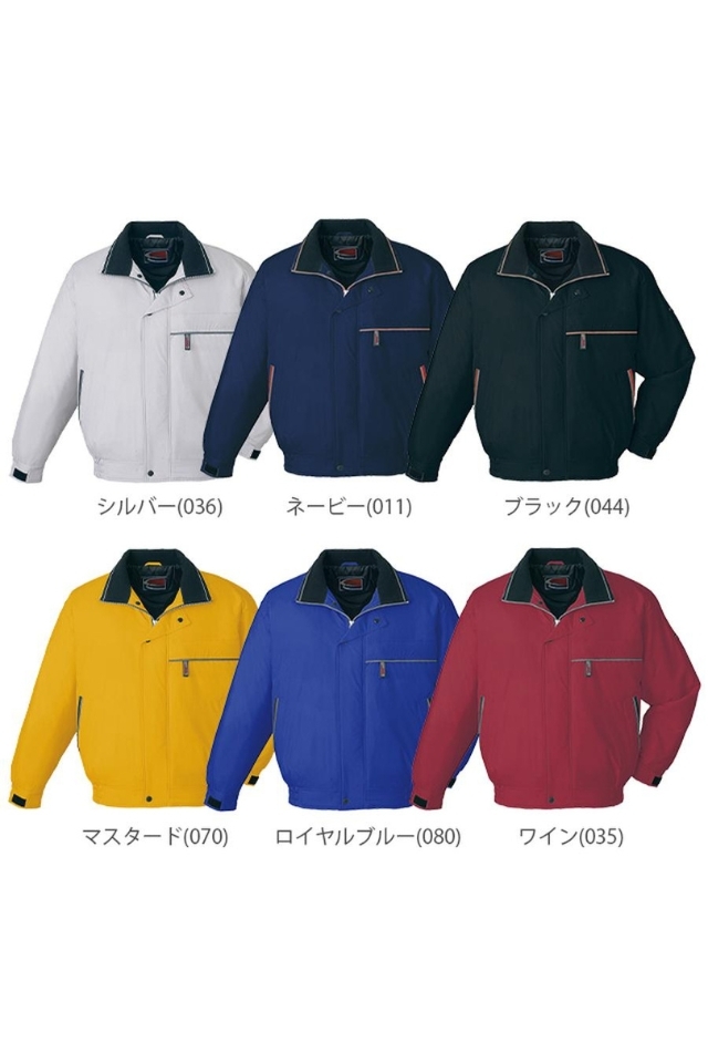 超軽量防寒ブルゾン48330【自重堂】スタッフジャンパー | 防寒服プロ