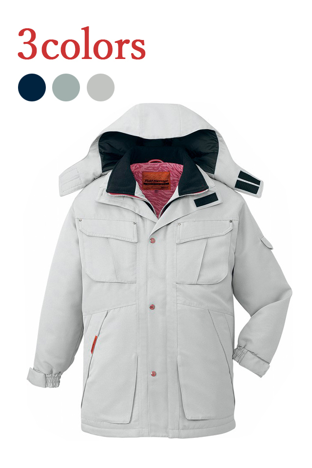 帯電防止防寒ジャンパー2倍の保温力を持つ中綿の暖かい作業服48350自重
