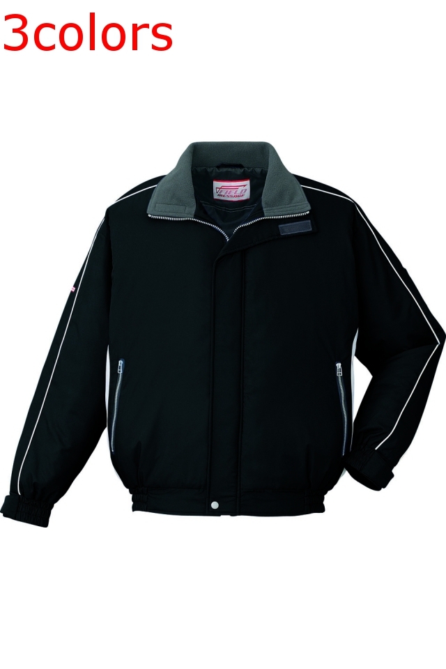 自重堂】中綿入り軽量スポーツ防寒ジャンパー48400