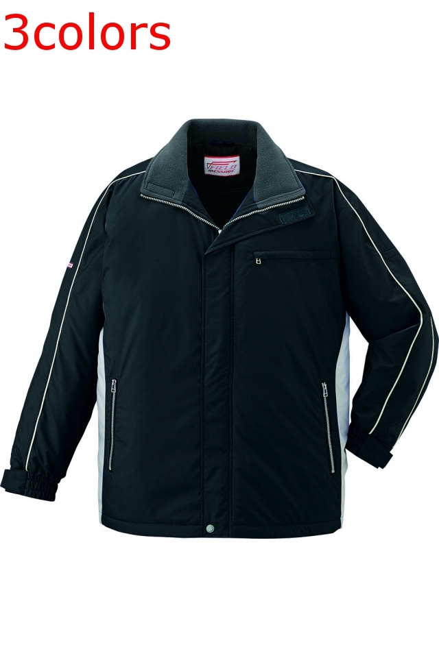 冬 専用 自重堂】中綿入り軽量スポーツ防寒ジャンパー48400