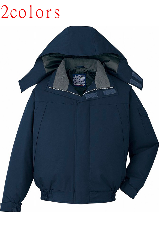 神戸市交通局　超激レア　新品未開封　限定1着　ブルゾン　防寒ジャンパー アイトス 作業服 防寒着 防寒ジャンパー ドカジャン 10549