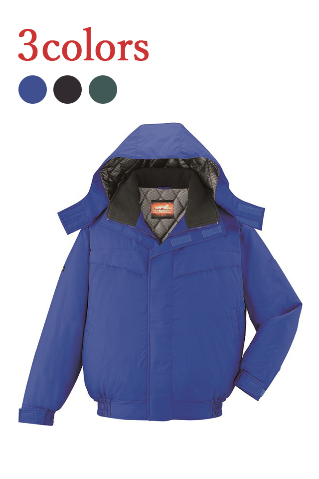 裏アルミ防寒着48440