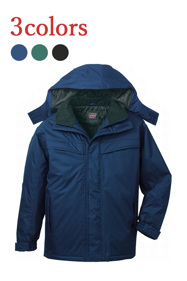 超軽量防寒着コート