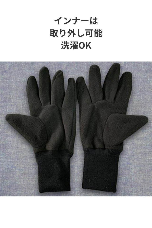 TOOGLE ICF- 1500 寝袋 黒/紫 TOOGLE ICF- 1500 寝袋 黒/紫 製品 - ISUKA - イスカ 寝袋